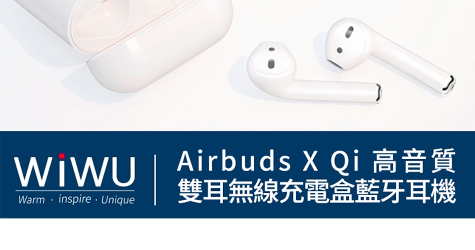 Airbuds x qi discount price