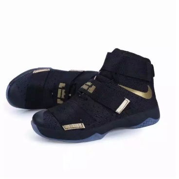 lebron james casual shoes