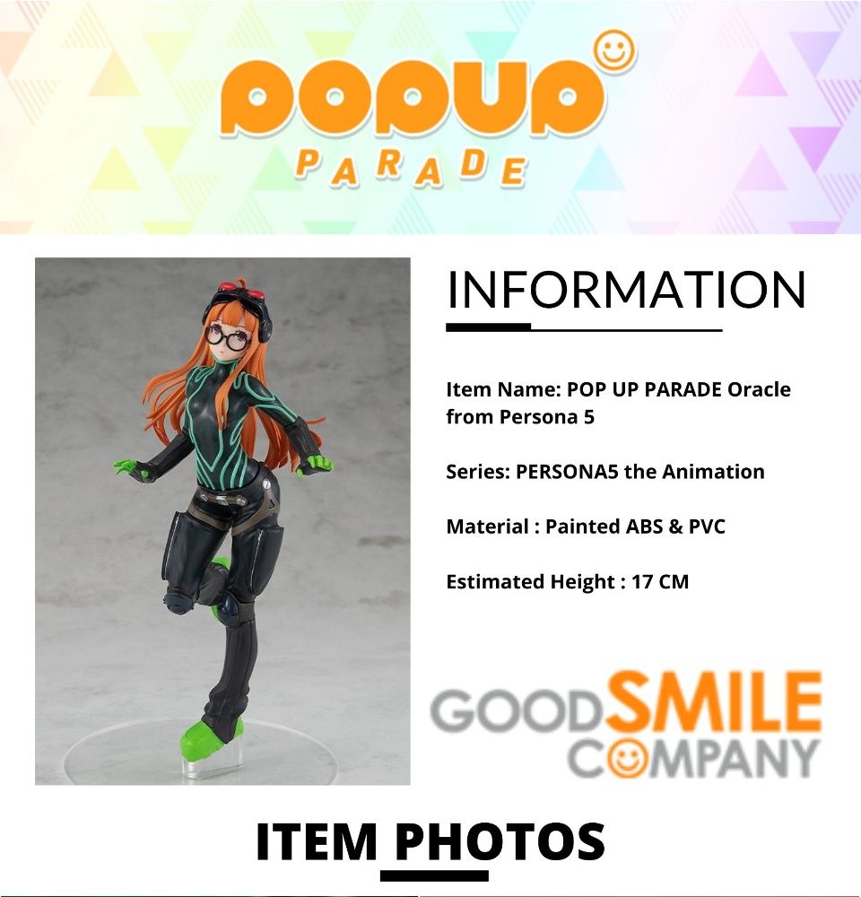 POP UP PARADE SP Arsène Figure – On Now
