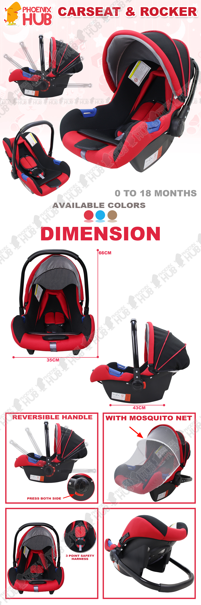 infanti car seat