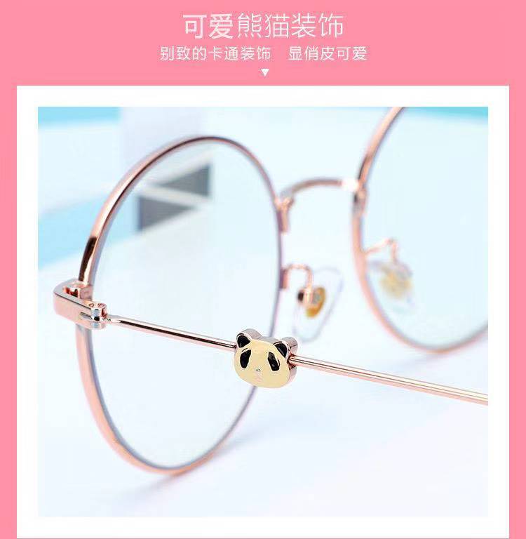 panda eyeglasses