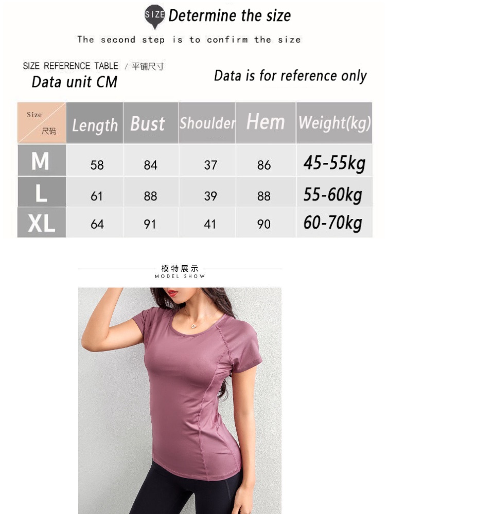 Summer tops gym sexy beauty back quick-drying T-shirt tight