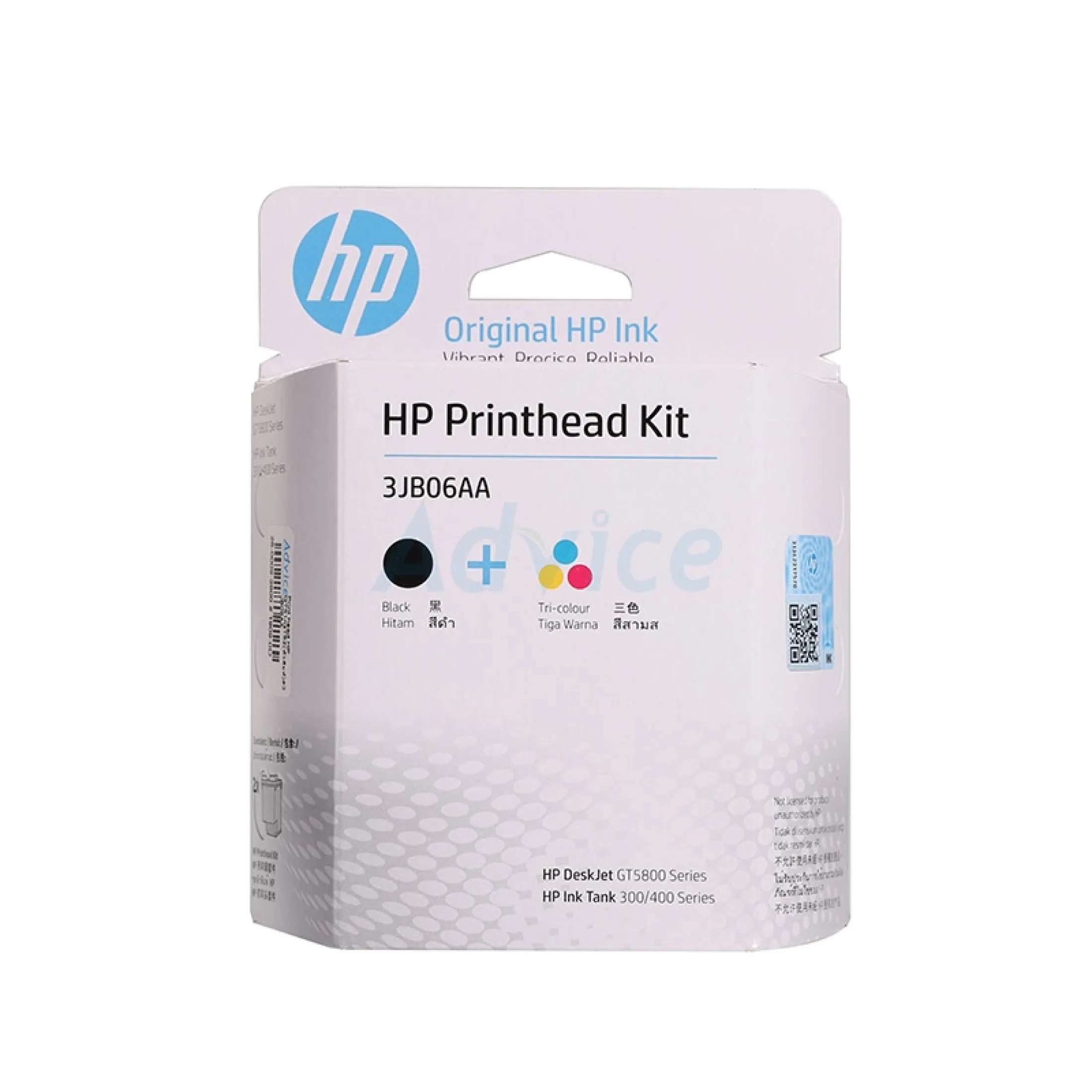 printhead kit