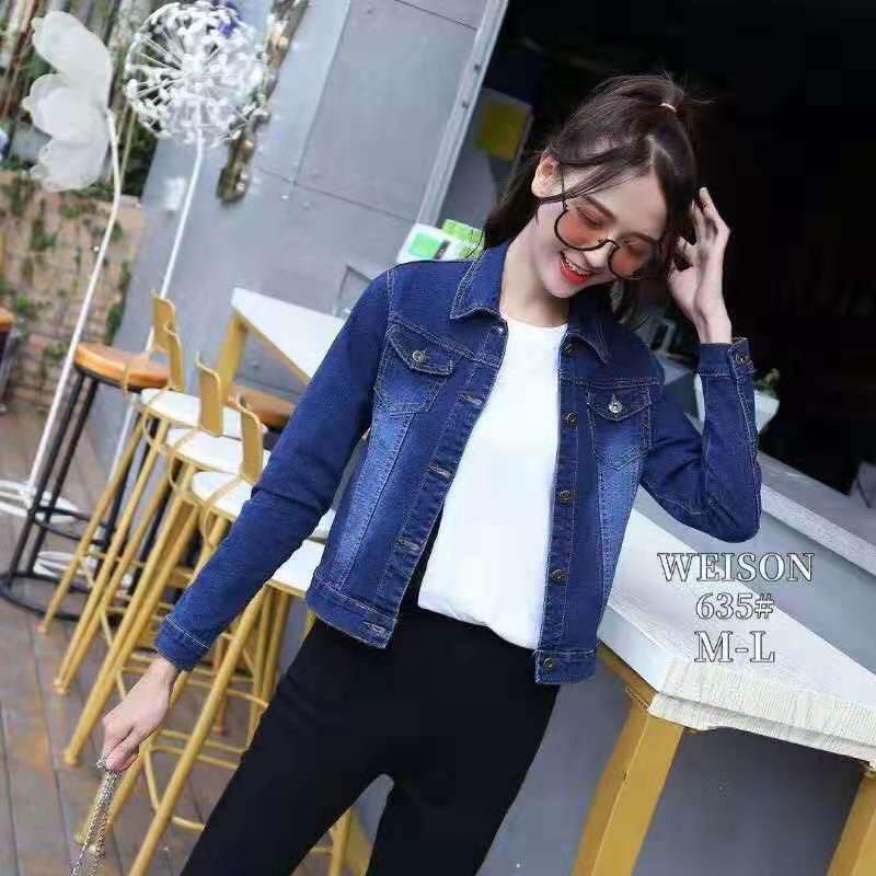 denim jacket lazada
