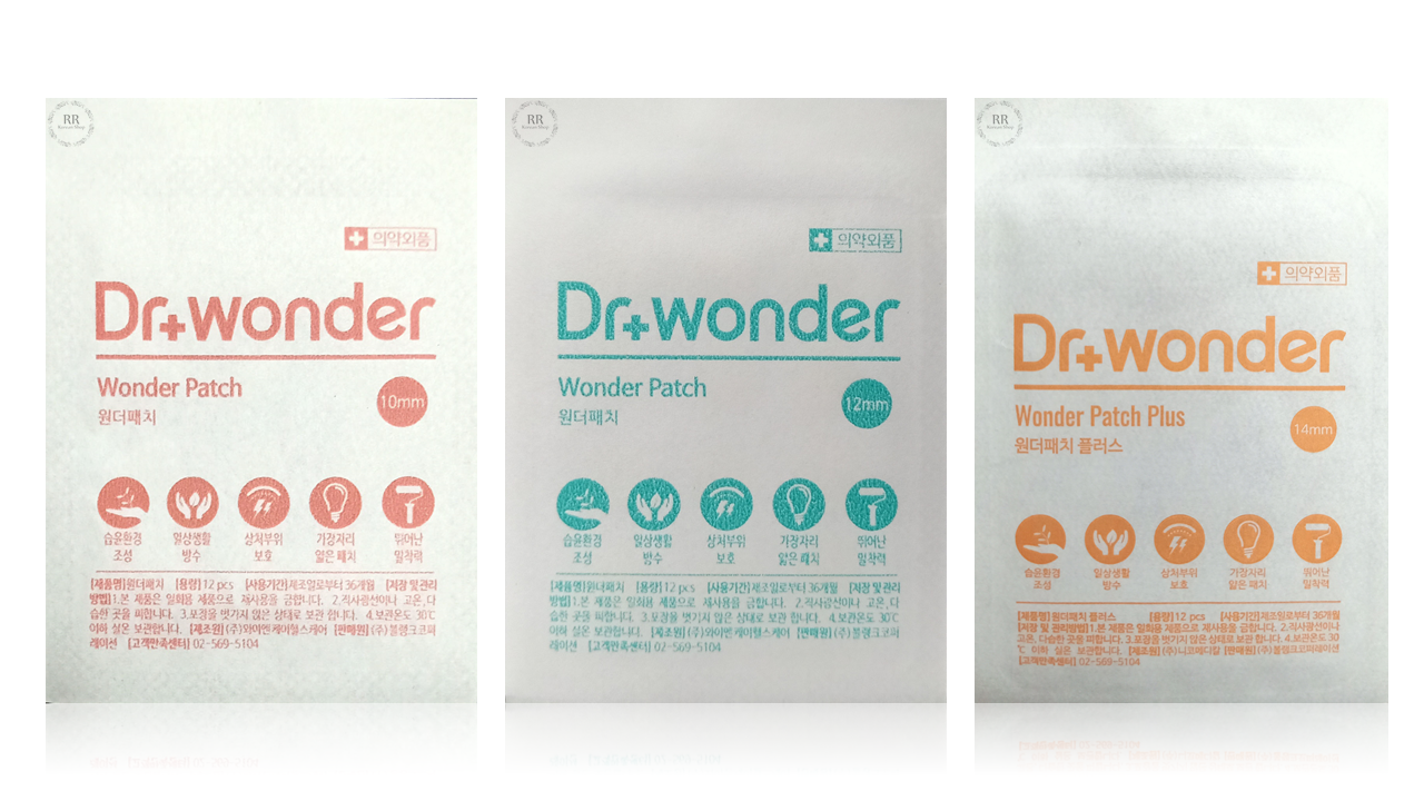 Authentic Dr Wonder Trouble Clear Spot Pimple Patch Lazada Ph