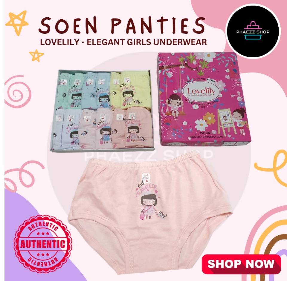 Original SOEN Children's / Kids Panty - CCP, Babies & Kids, Babies