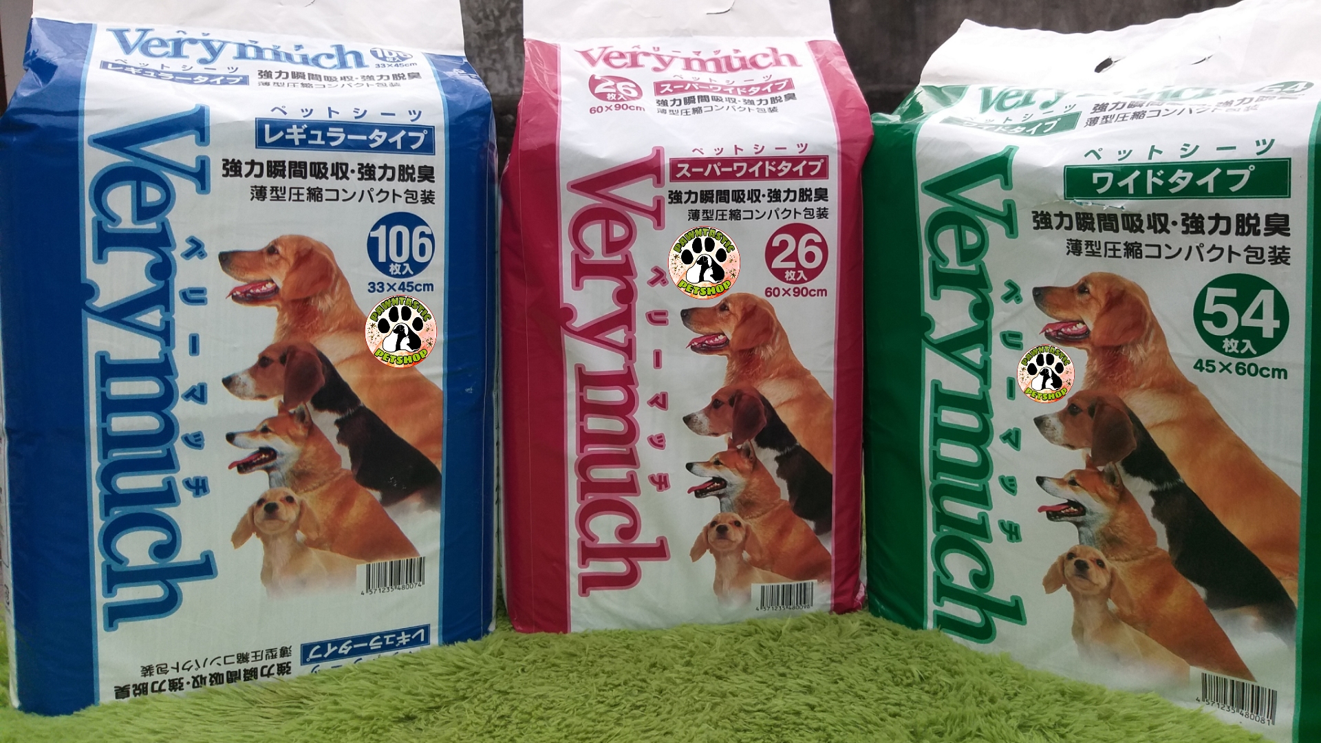 very much training pads