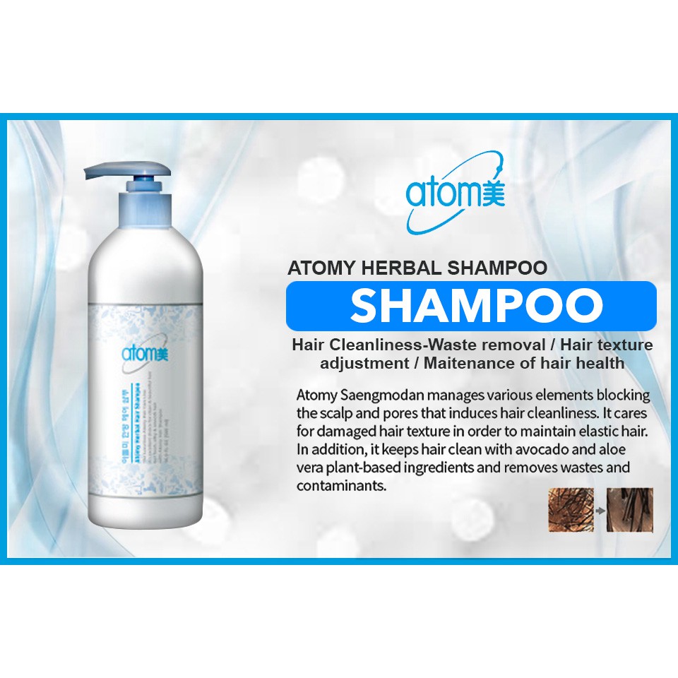 atomy baby shampoo
