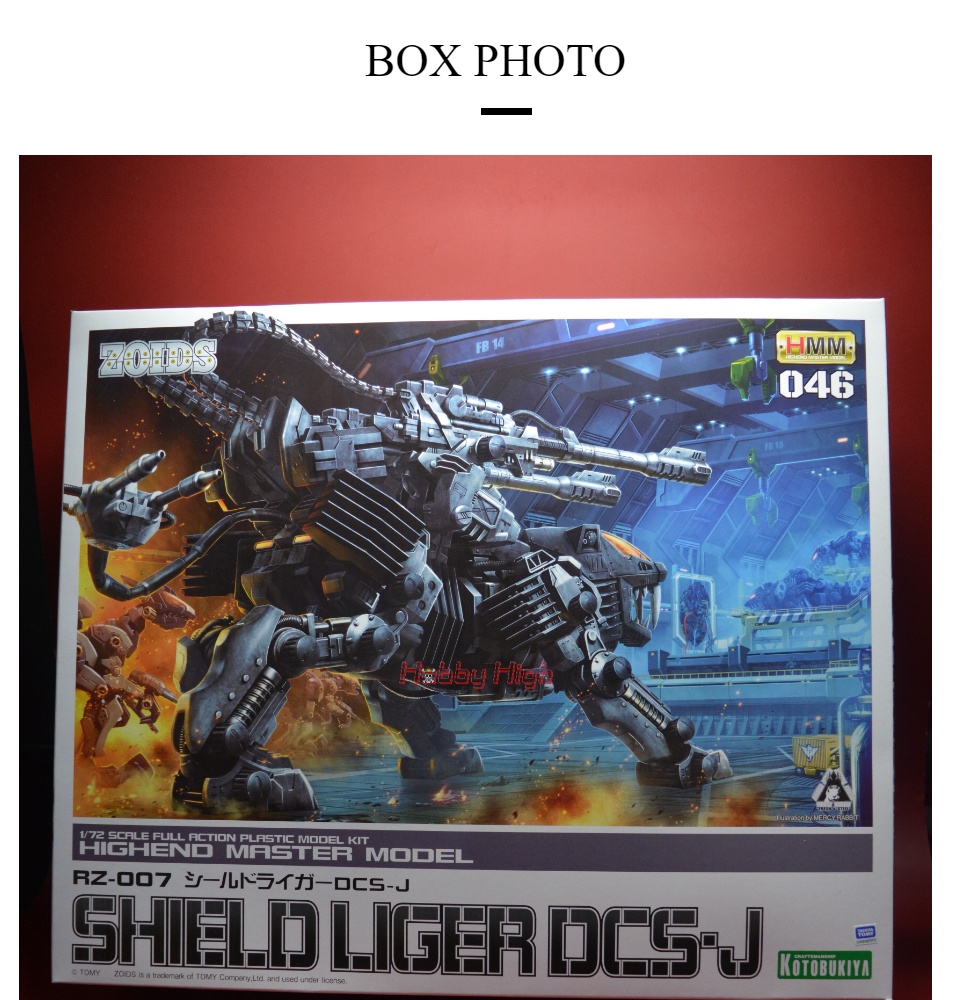 Kotobukiya HMM Zoids 1/72 Scale RZ-007 Shield Liger DCS-J Plastic