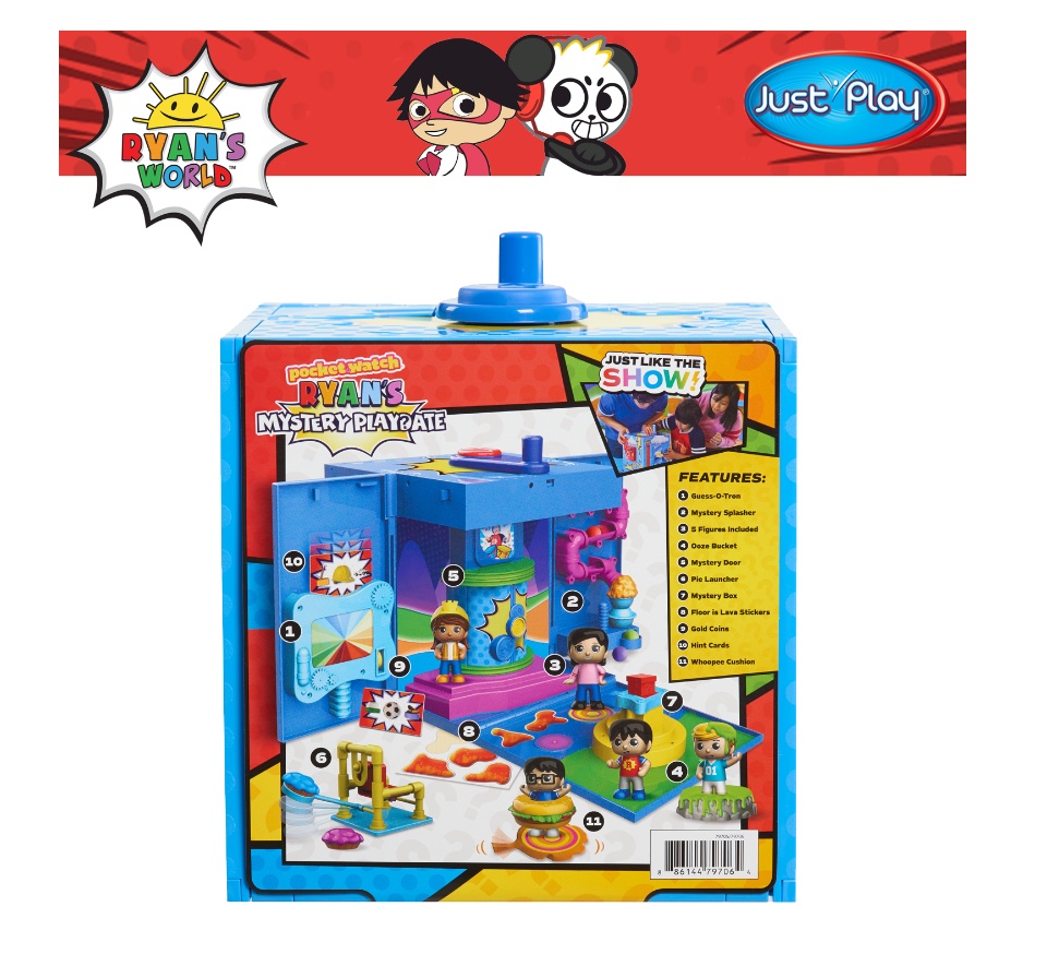 ryan's world floor is lava