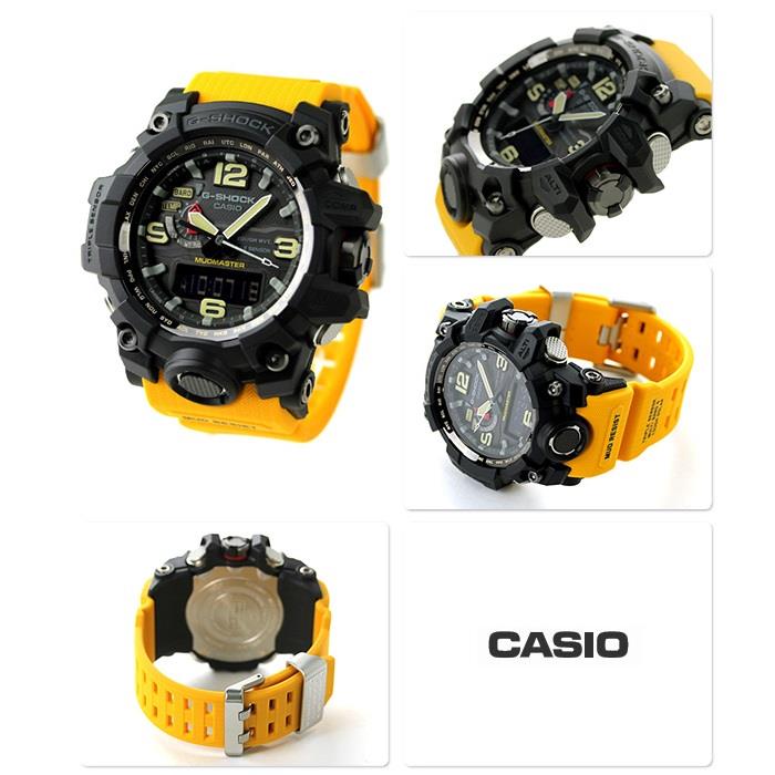 casio mudmaster yellow