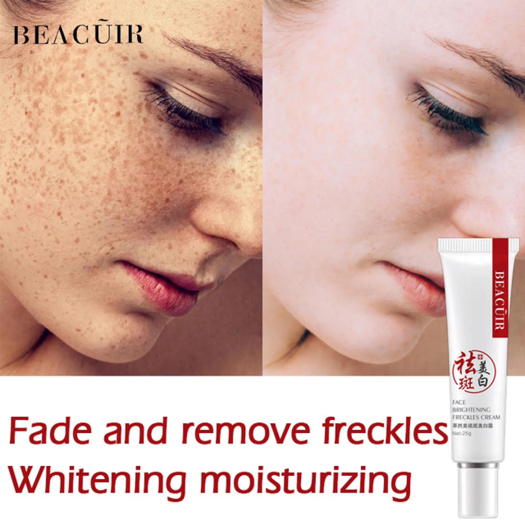 beacuir freckle whitening cream