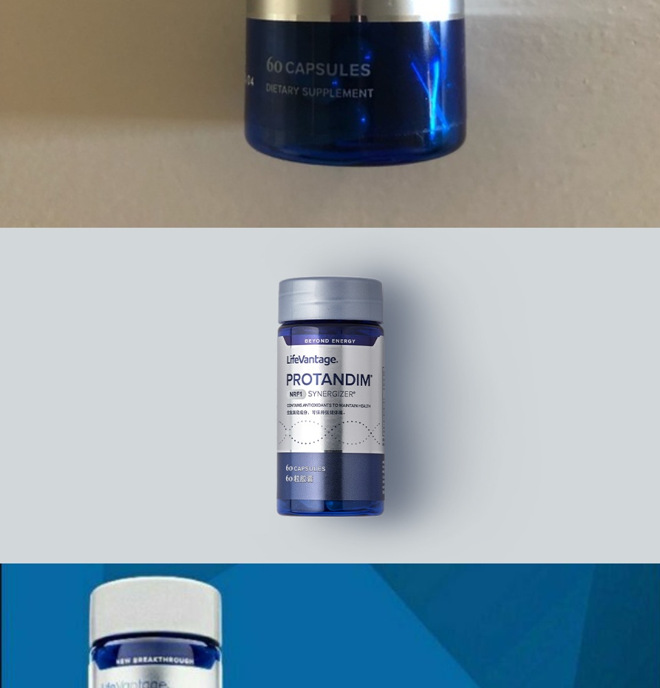 LifeVantage PROTANDIM 60粒 LifeVantage PROTANDIM 【NRF2 】60粒2028