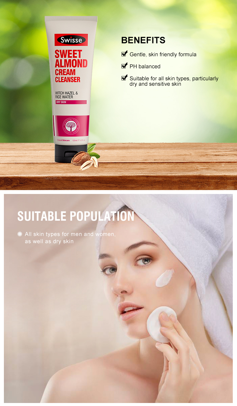 swisse sweet almond cream cleanser