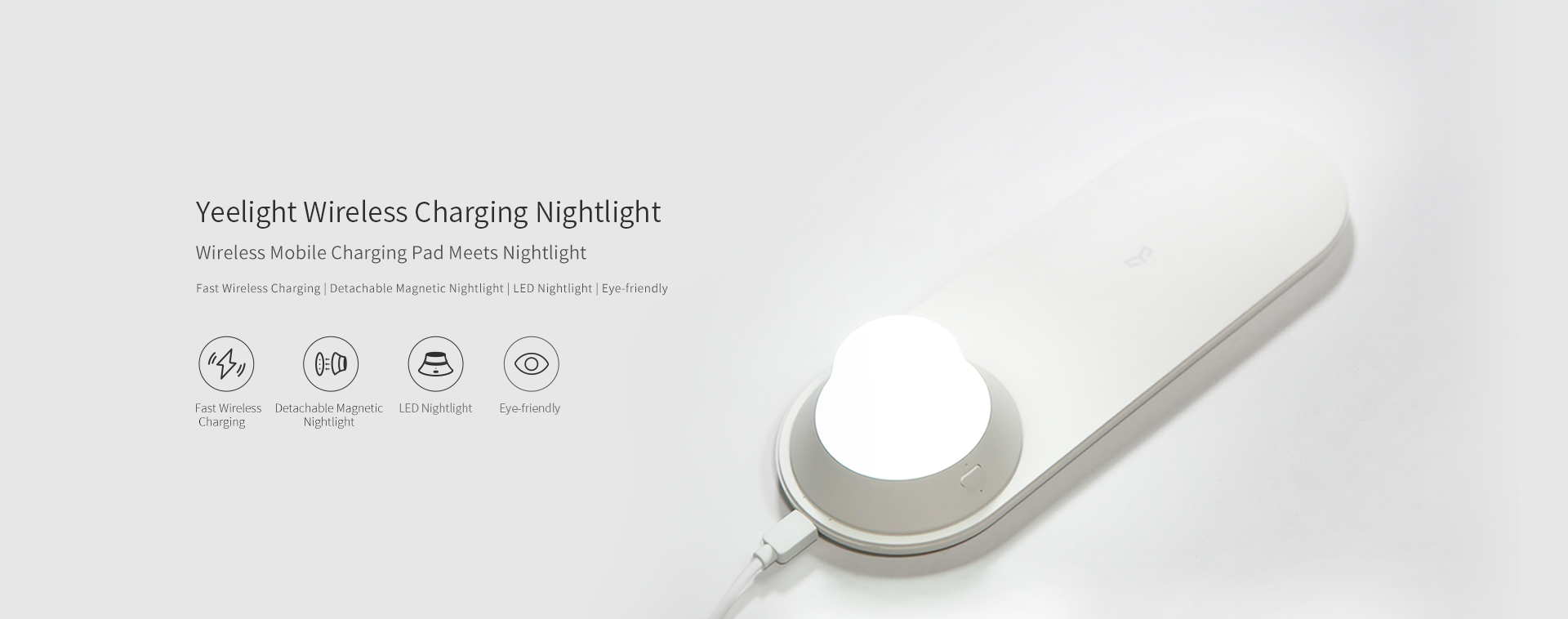 yeelight wireless charging