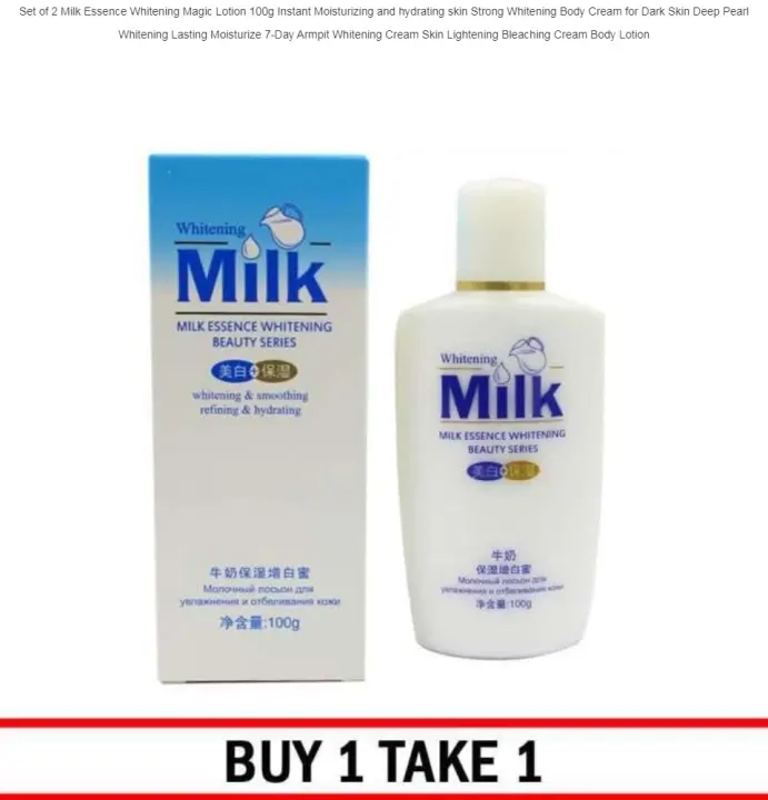 strong lightening cream