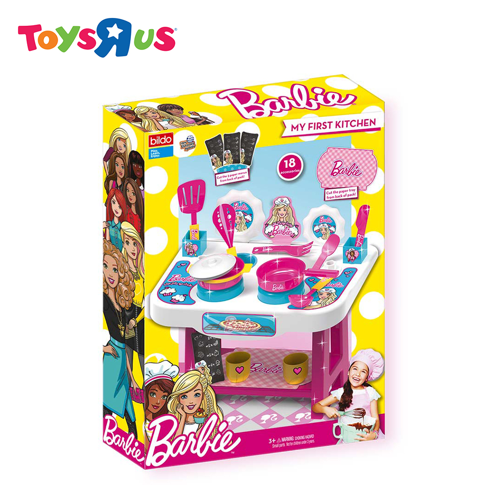 my first kitchen set