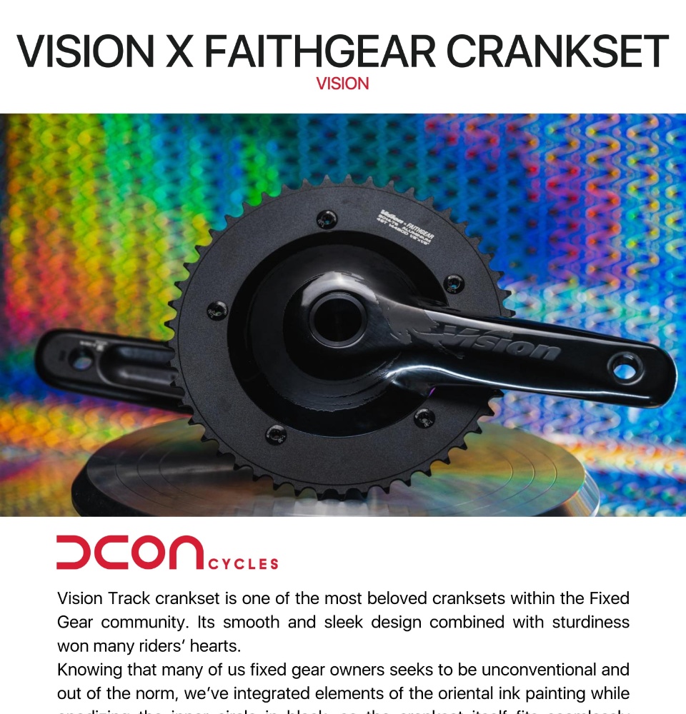 Vision Crankset - Vision x FaithGear Limited Edition Track