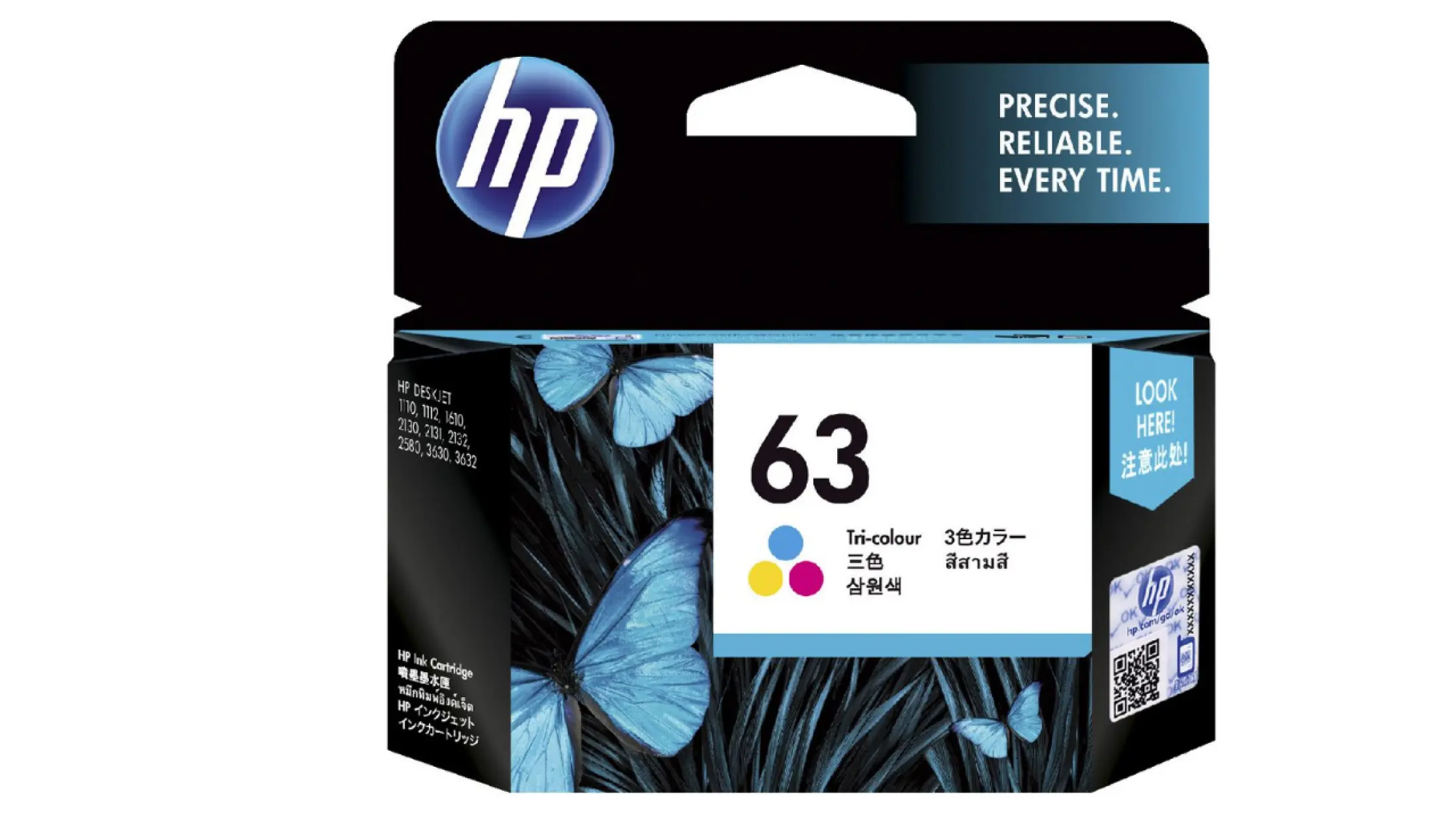 hp 63 colour ink