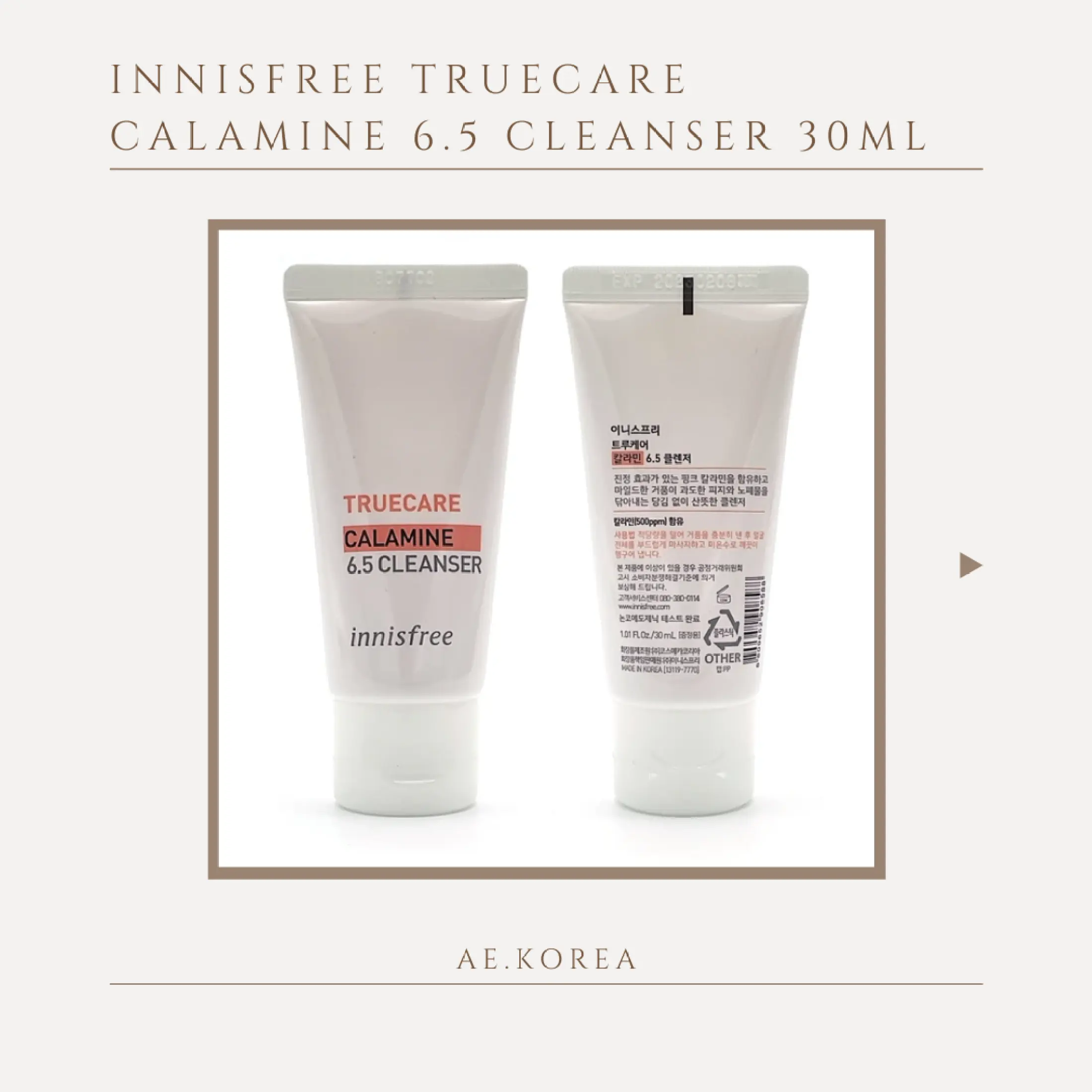 innisfree truecare calamine 6.5 cleanser
