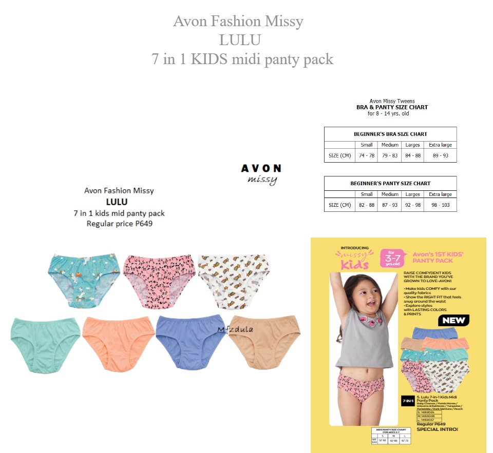 Avon Fashion Missy LULU 7 in 1 KIDS midi panty pack