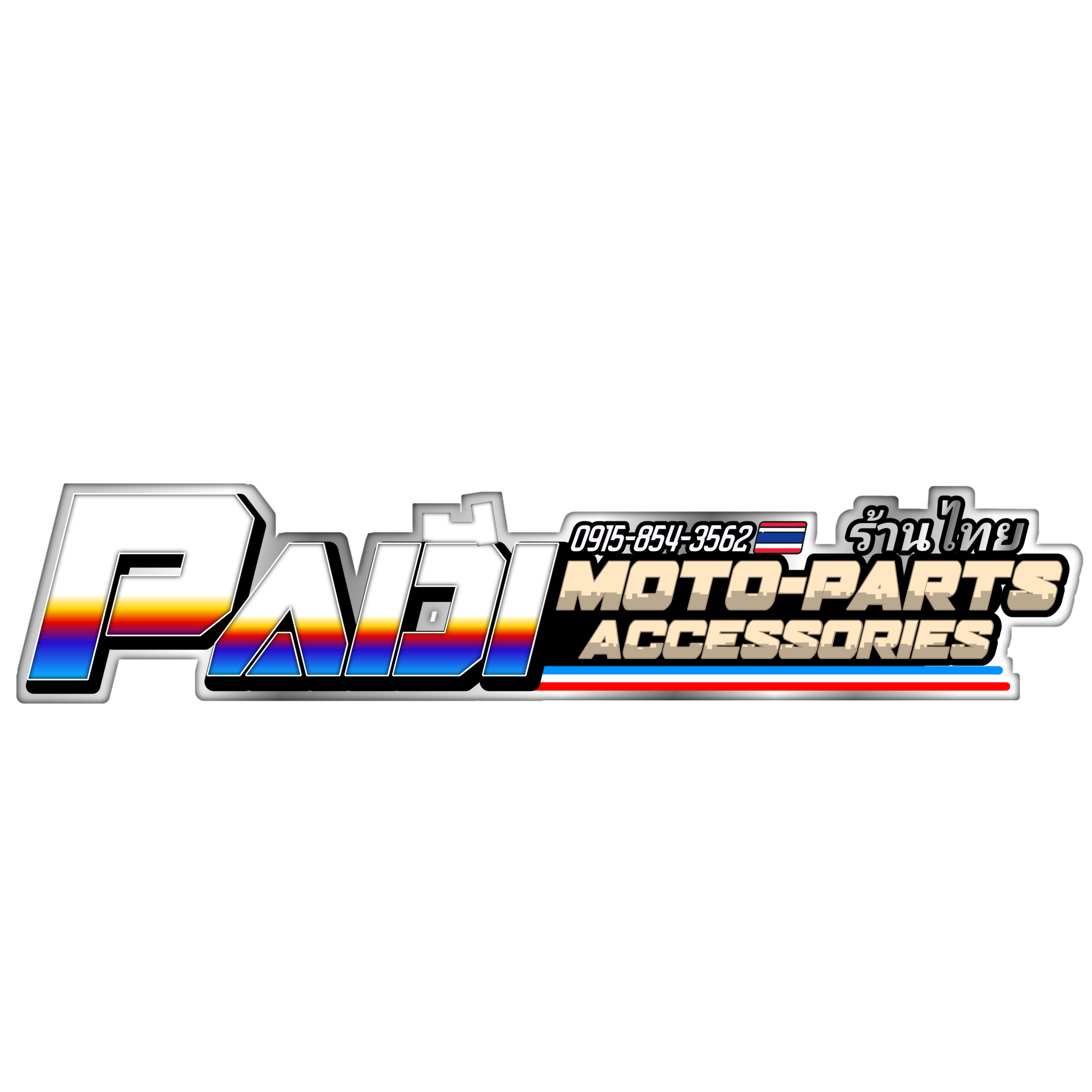 Shop online with Padi Moto Parts & Accessories now! Visit Padi Moto