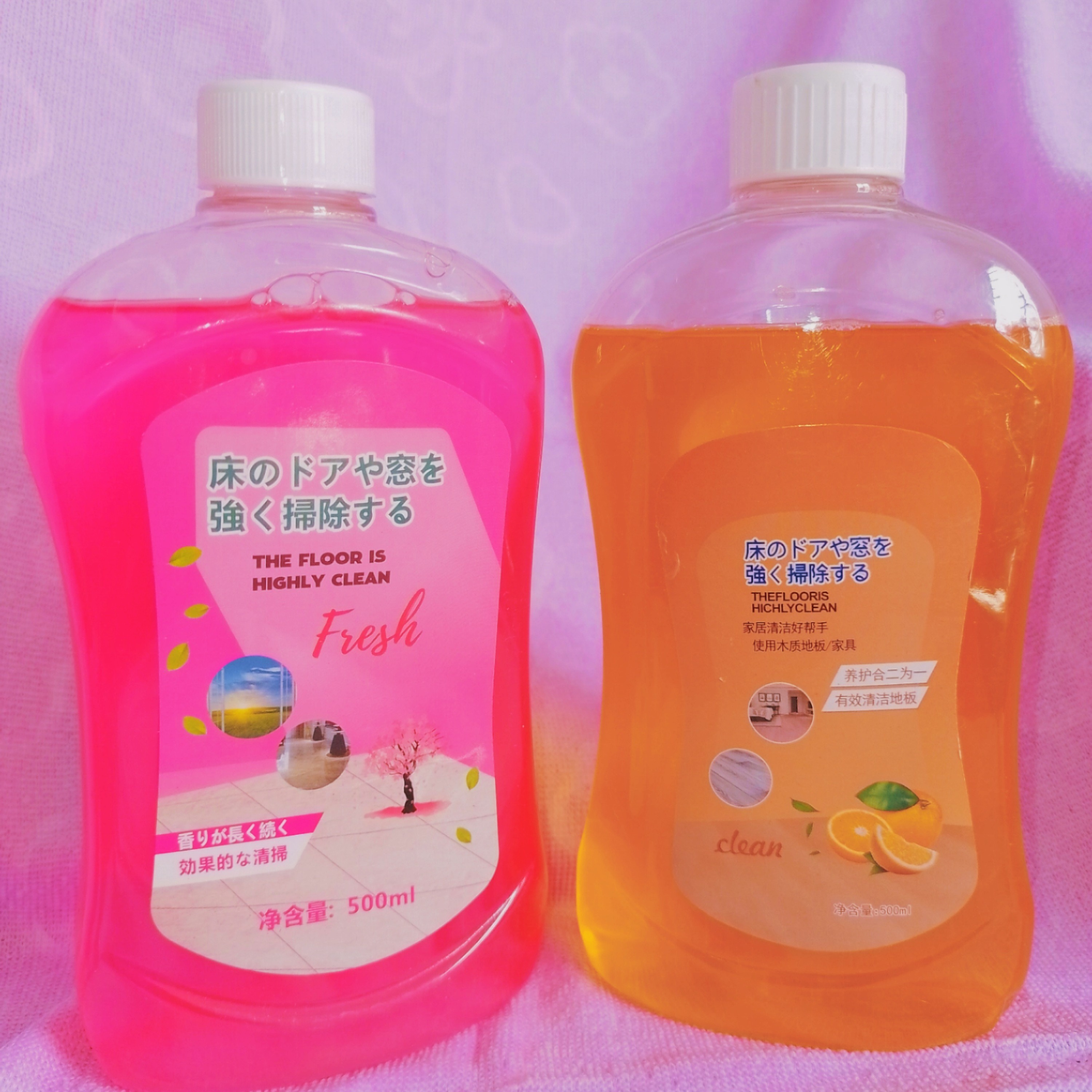 Shop at Home Fragrance 2.0 with great deals online