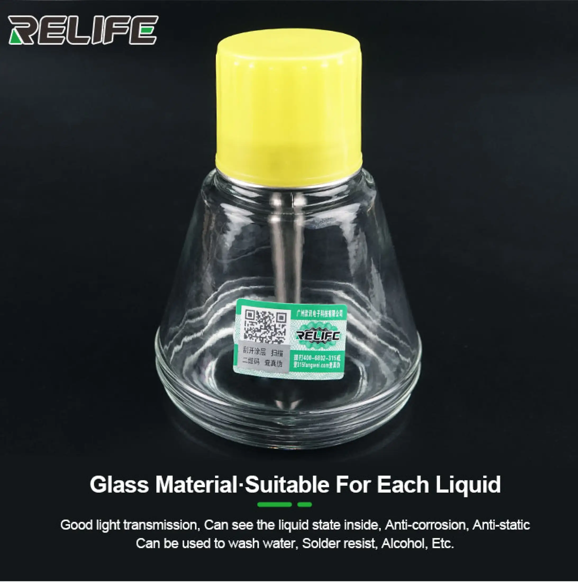 RELIFE RL-055 GLASS BOTTLE 1