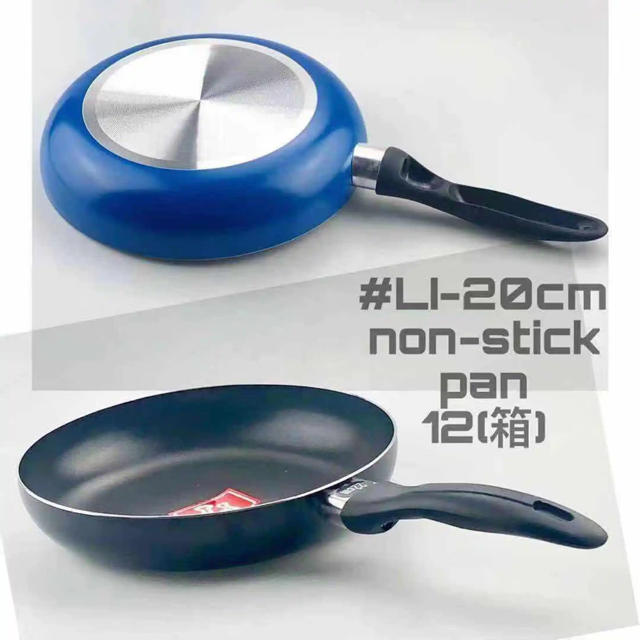 Featured image of post Simple Way to Big Frying Pan Price Philippines