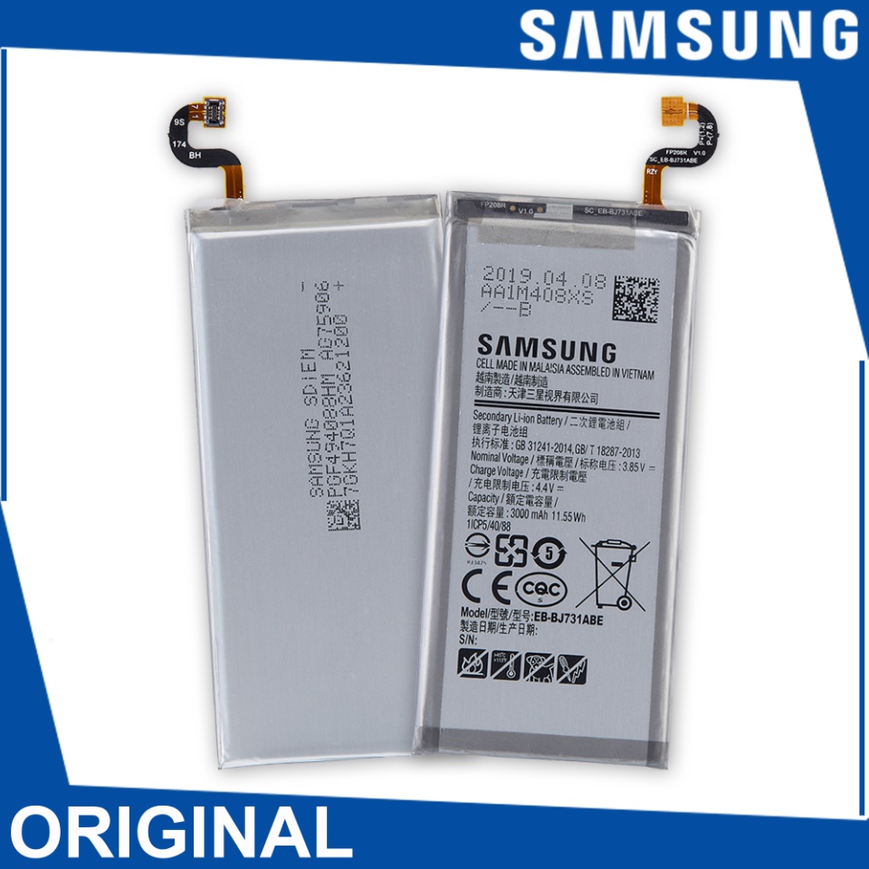 samsung j7 plus battery