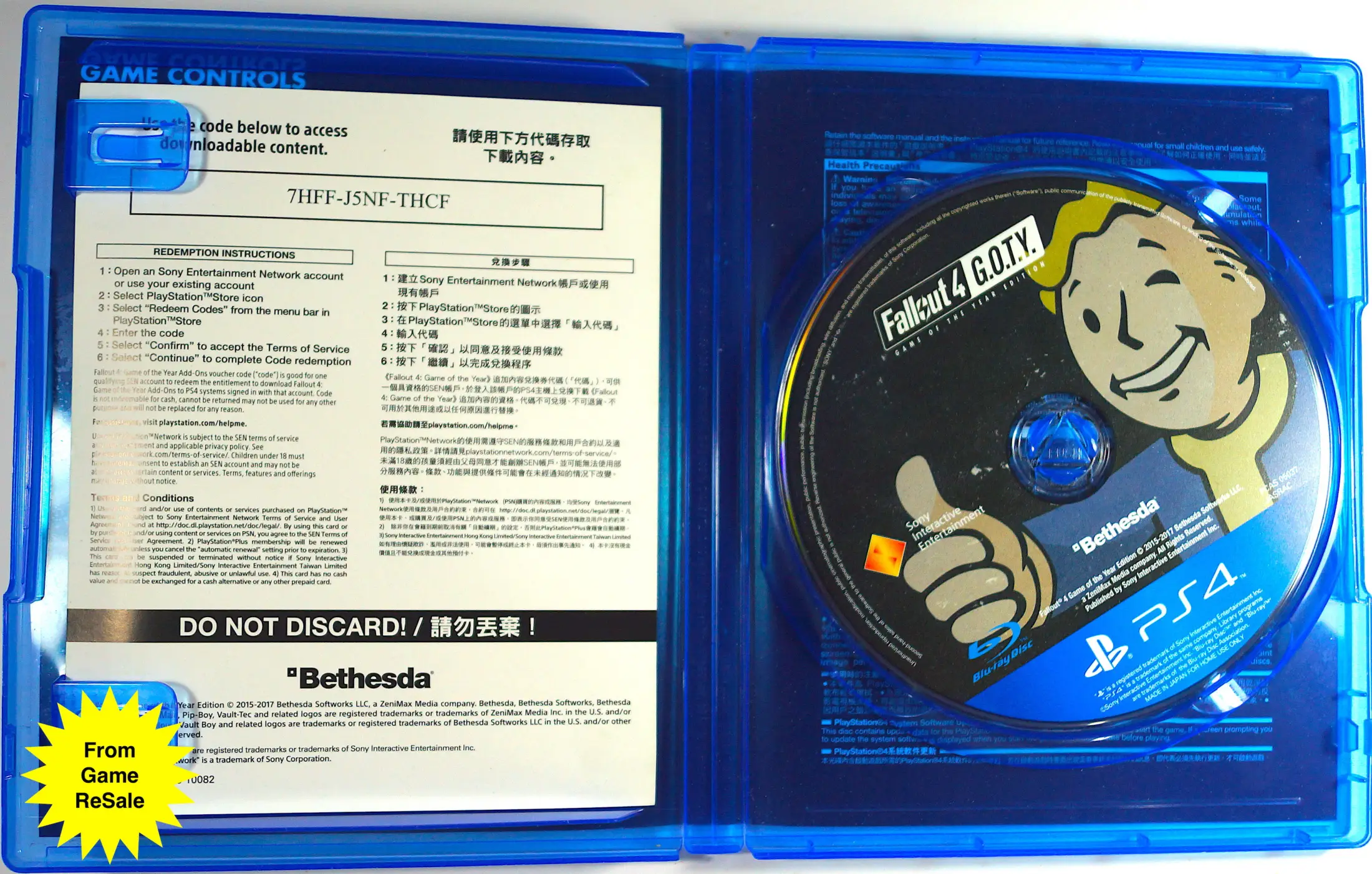 Fallout 4 Goty Code Used Lazada Ph