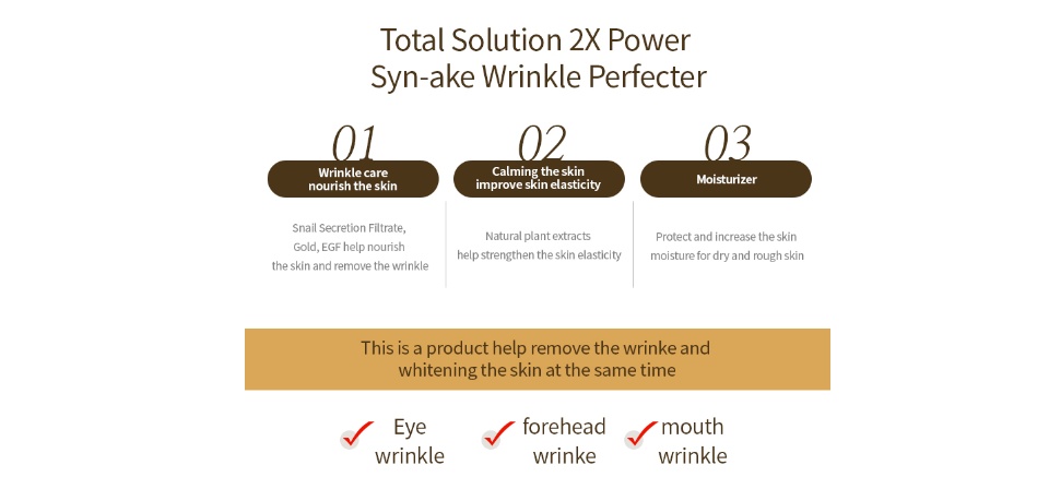 24K Gold SYN-AKE EGF Pretty Skin Total Solution Wrinkle Perfecter | Lazada  PH