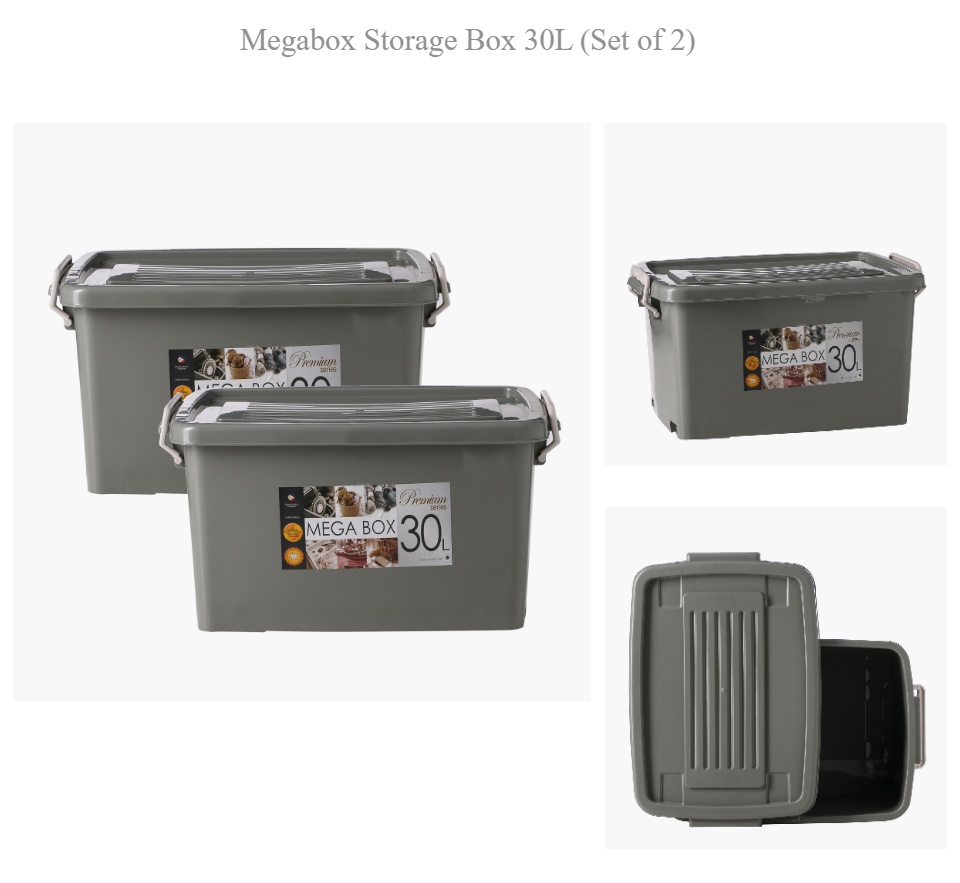 abensonHOME Megabox Storage Box 30L Box, Home Organization