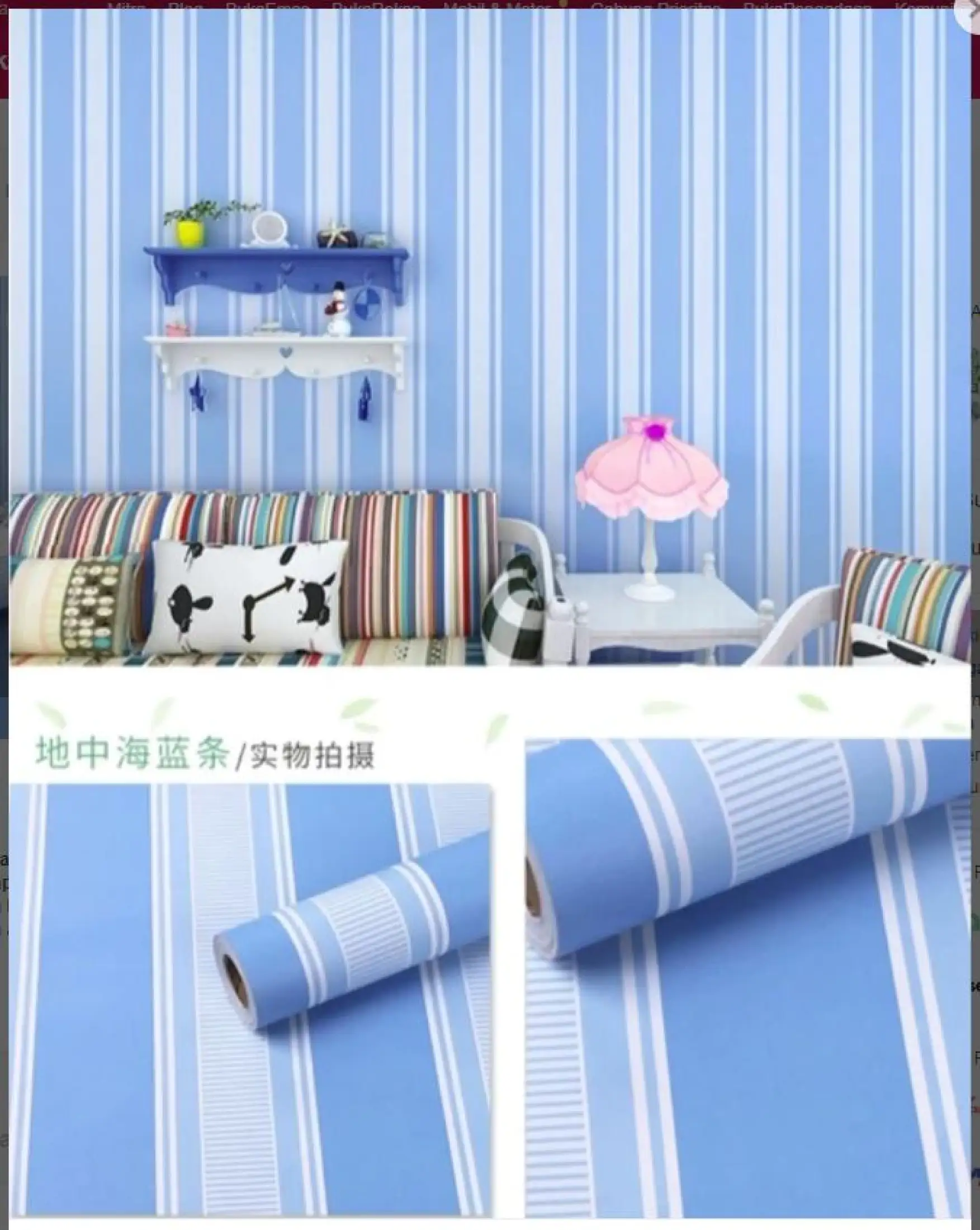 Stripe Baby Blue Wallpaper 45cm Wide By 10m Wallpaper Self Adhesive Wallpaper Waterproof Pvc With Glue Plain Wall Stickers Renovation Background Sticker For Ho Lazada Ph