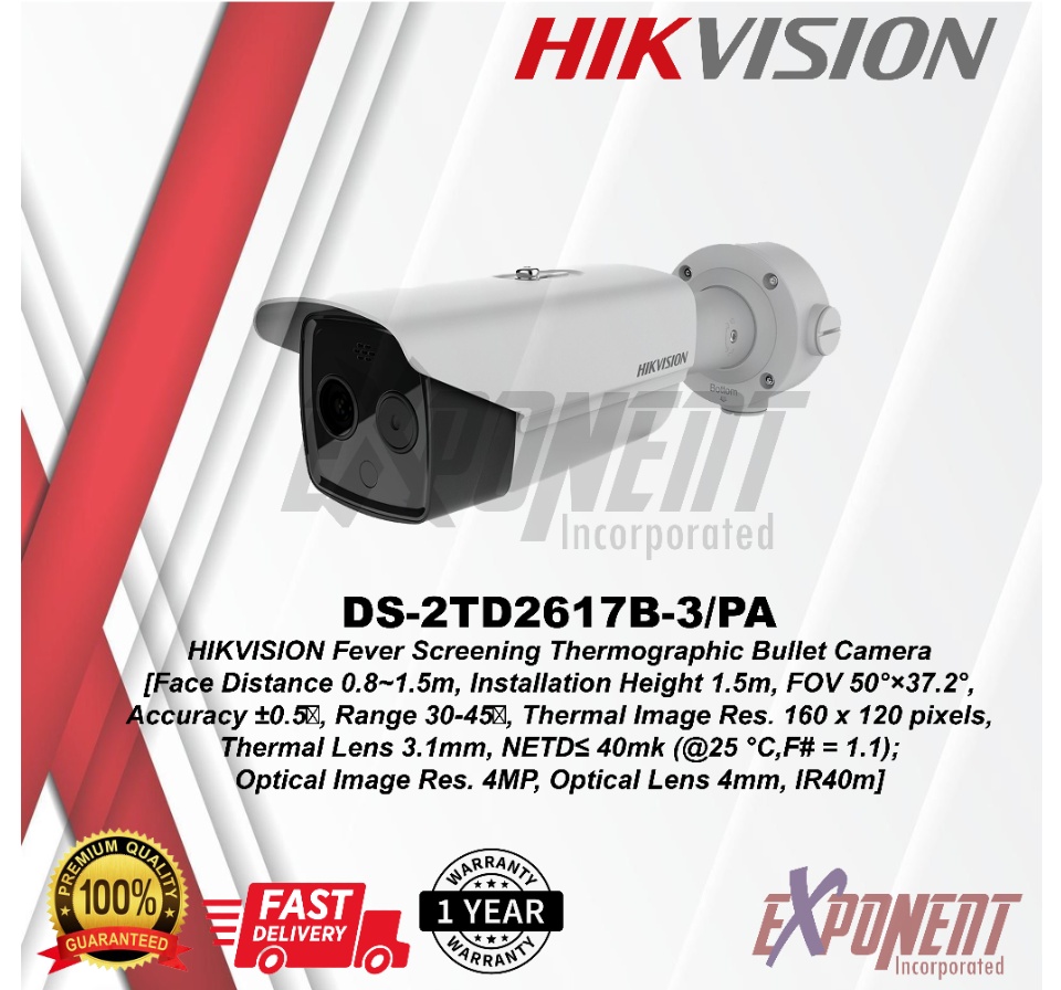 Hikvision Ds 2td2617b Thermographic Bullet Camera Hikvision DS