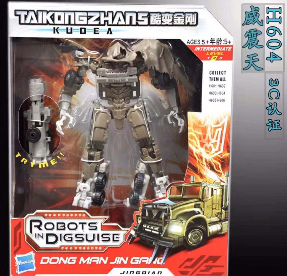 optimus prime toy online