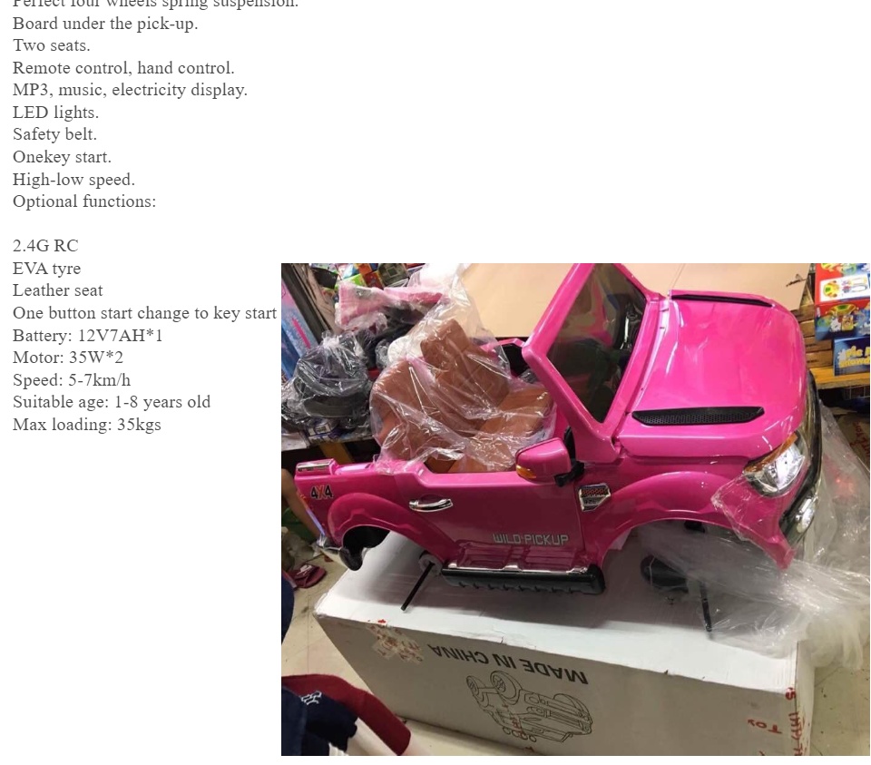 pink ford ranger ride on