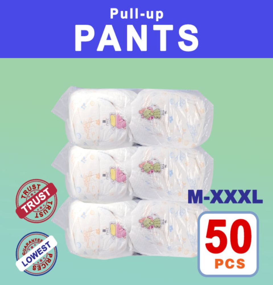 Nutmeg Ultra Dry Pants Size 4 | Morrisons