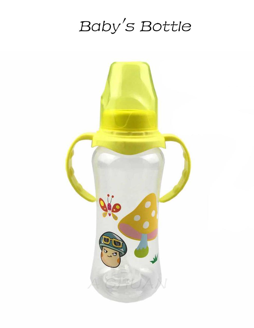 feeding bottle with handle