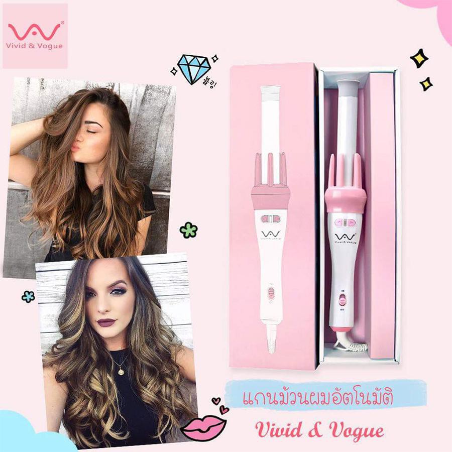 vivid and vogue curling iron