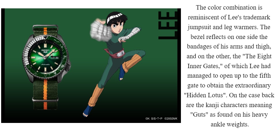 Lee Limited Edition Srpf73k1 SRPF73K1 SRPF73 SBSA095 Seiko Naruto