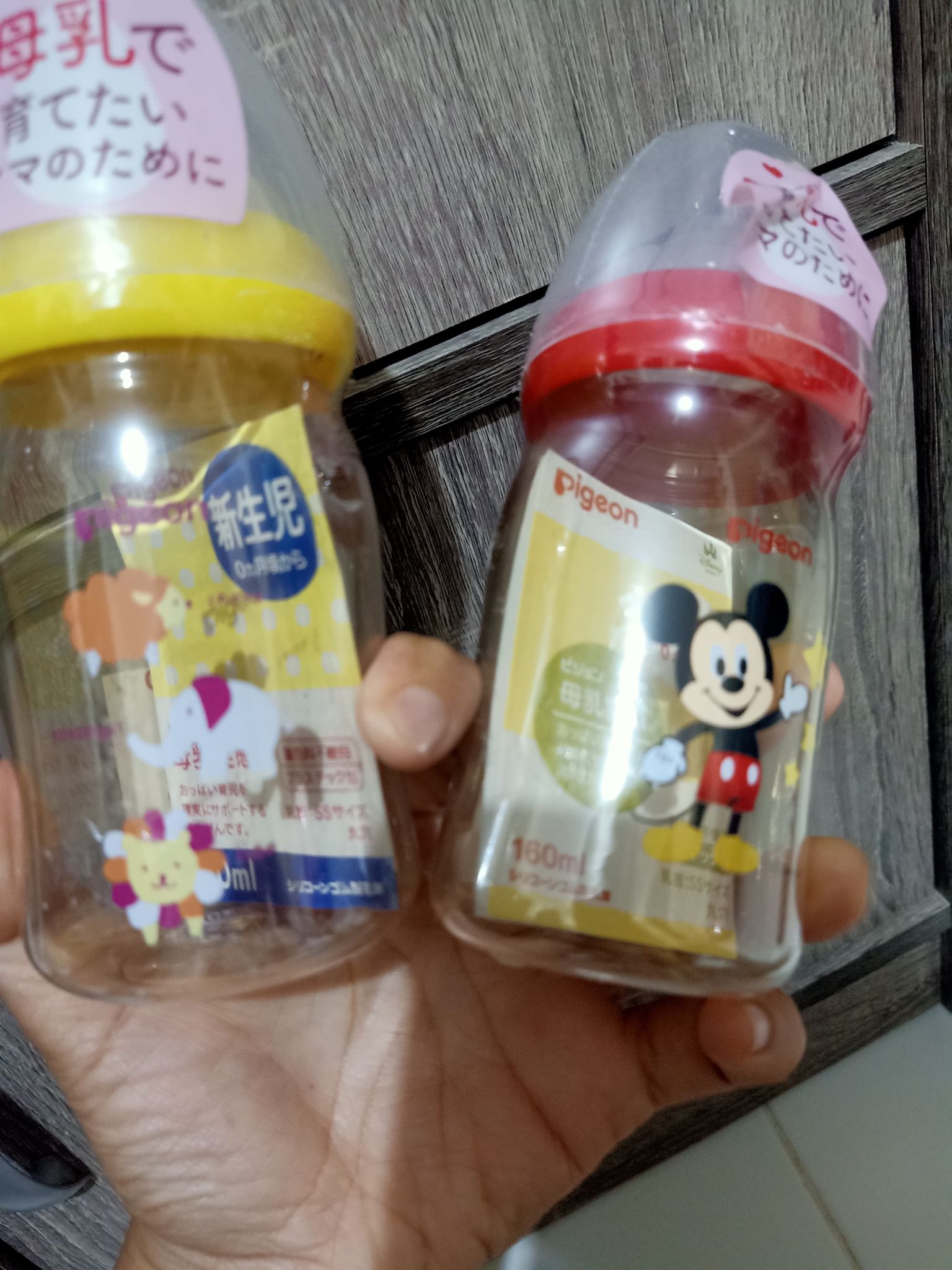 pigeon wide neck newborn