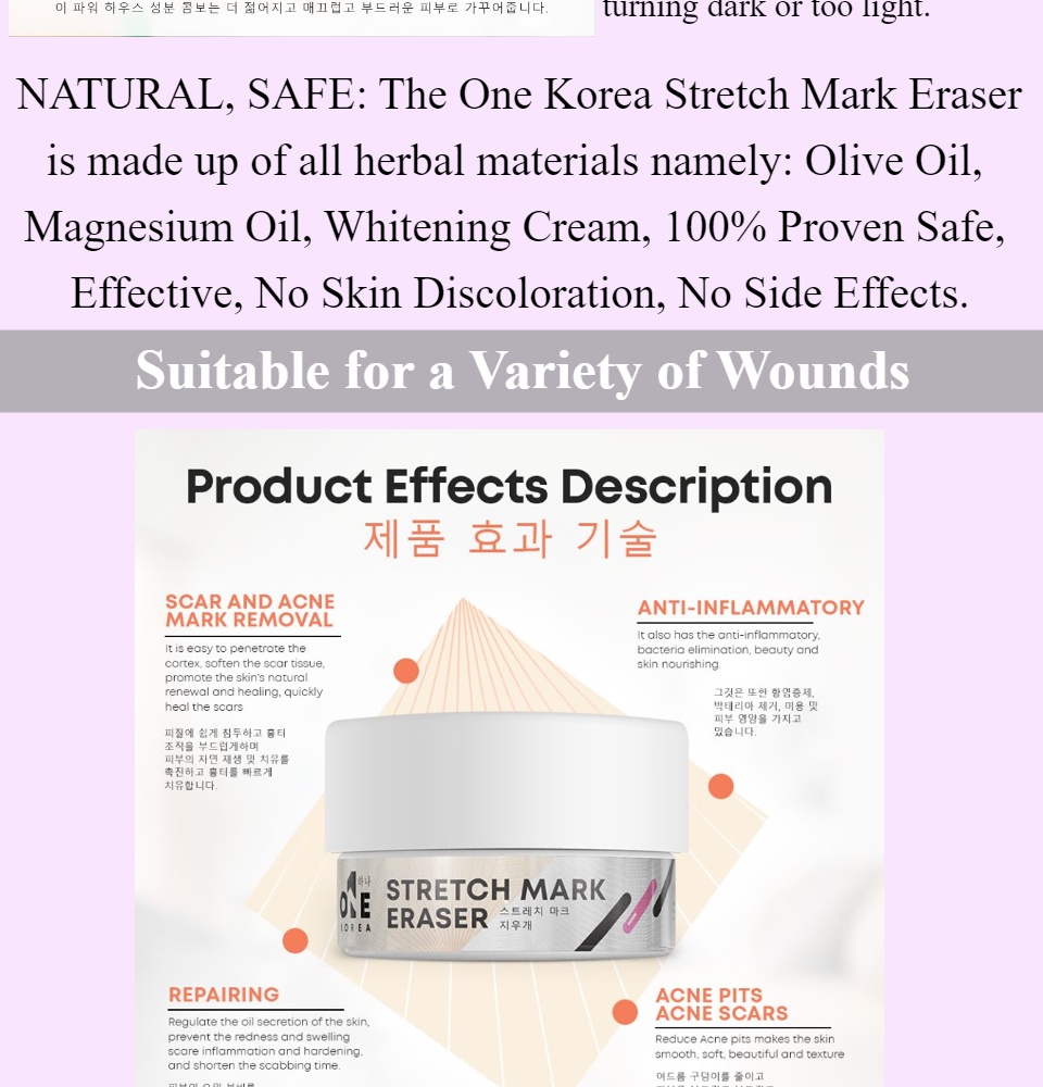 one korea stretch mark eraser