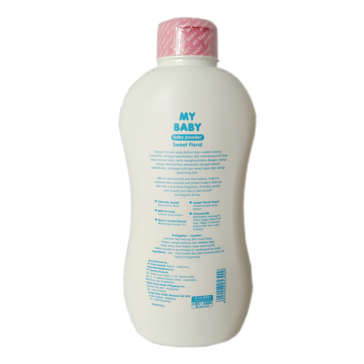 baby powder products