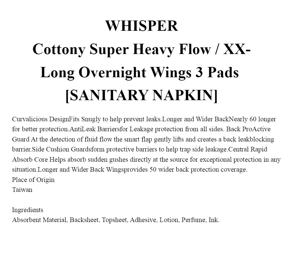 WHISPER, Cottony Super Heavy Flow / XX-Long Overnight Wings 3 Pads  [SANITARY NAPKIN]