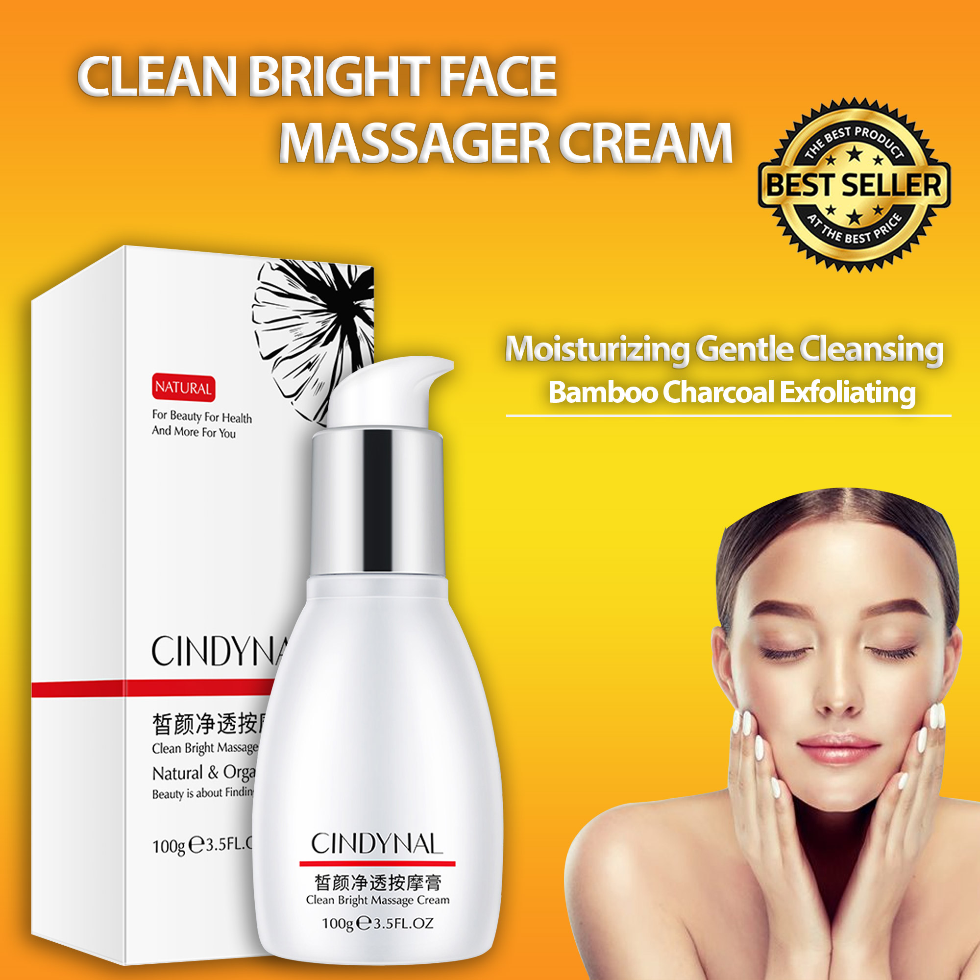 charcoal massage cream