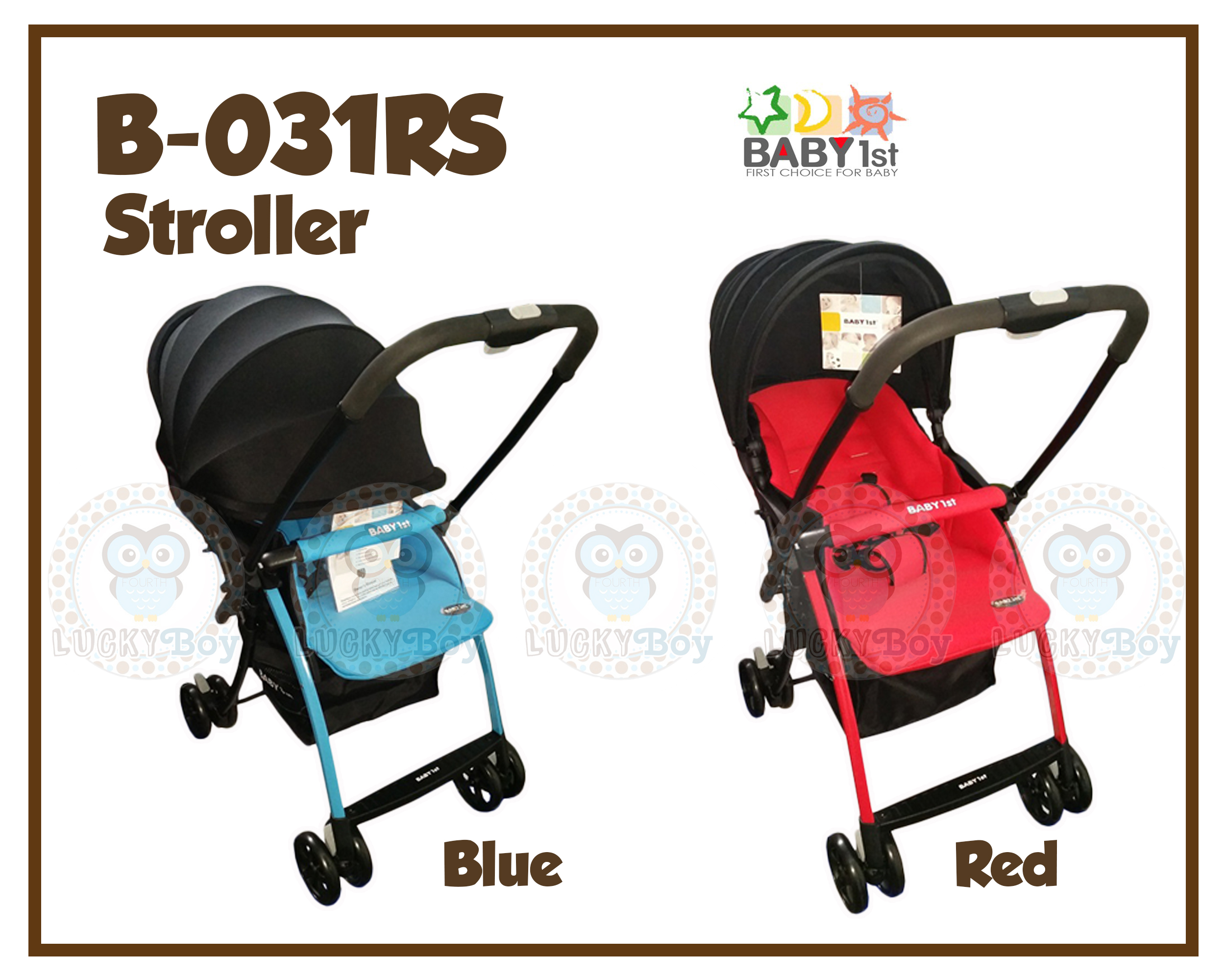 baby 1st stroller