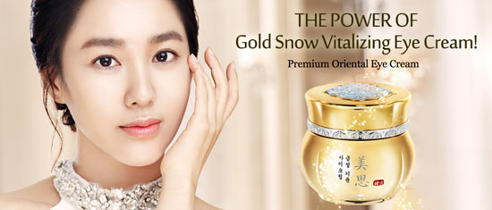 missha gumsul giyoon eye cream