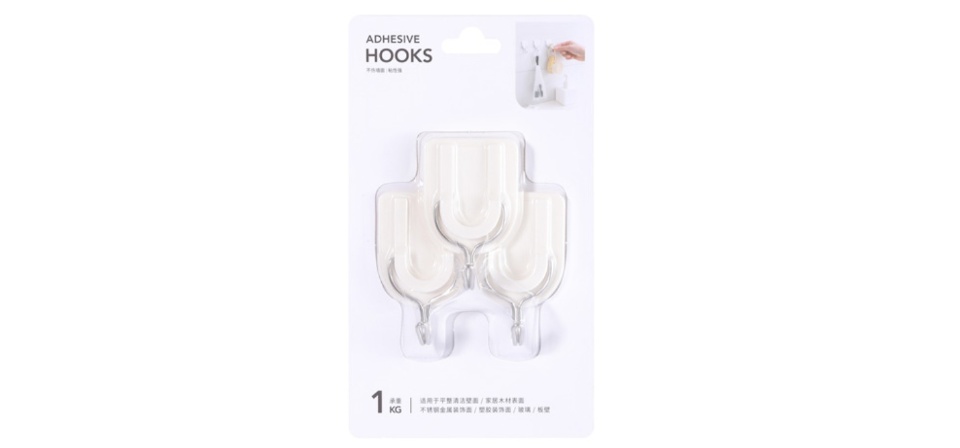 Basic Traceless Hook 5 Pcs – Miniso Bahamas