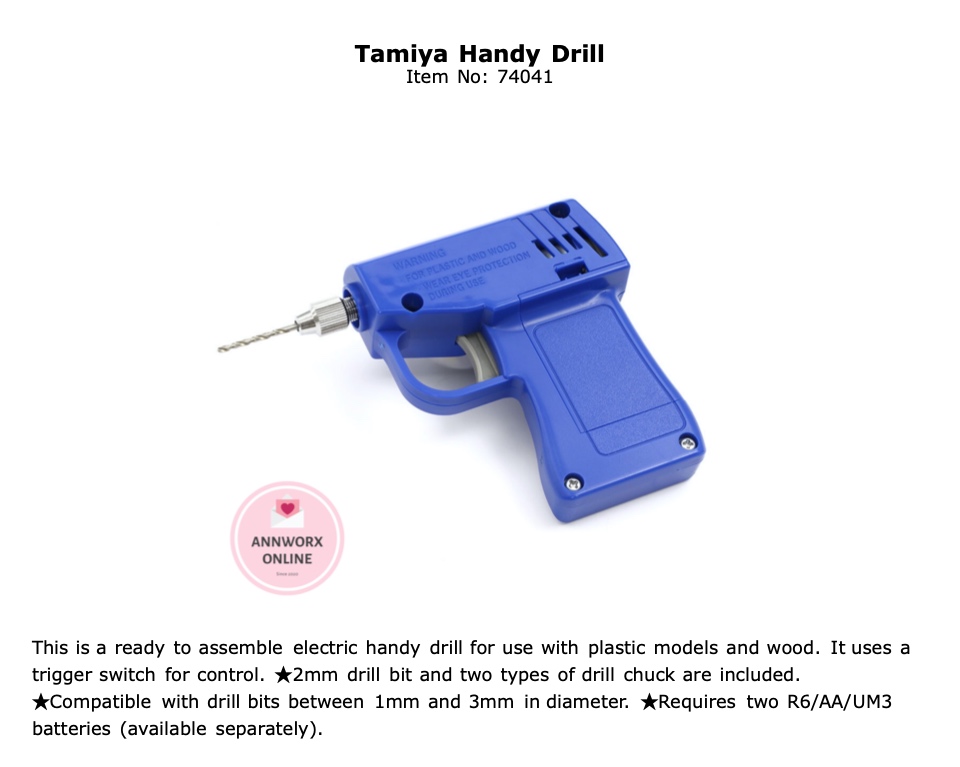 TAMIYA IN BOX REVIEW OF ELECTRIC HANDY DRILL ITEM 74041 